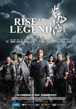 LugaTv | Watch Huang feihong zhi yingxiong you meng for free online