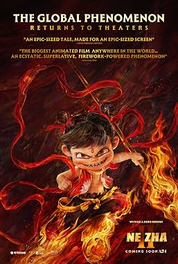 LugaTv | Watch Ne Zha 2 for free online