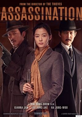 LugaTv | Watch Amsal for free online