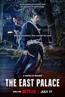 LugaTv | Watch The East Palace seasons 1 - 1 for free online