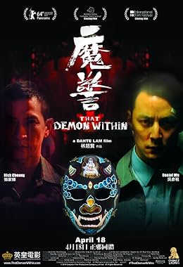 LugaTv | Watch Moh ging for free online