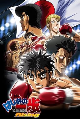 LugaTv | Watch Fighting Spirit: Rising seasons 1 - 1 for free online