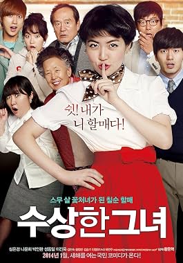 LugaTv | Watch Soo sang han geun yeo for free online
