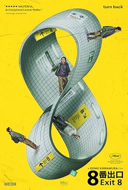 LugaTv | Watch Exit 8 for free online