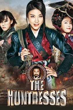 LugaTv | Watch Jo seon mi nyeo sahm chung sa for free online