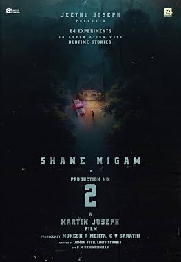 LugaTv | Watch Dridam for free online