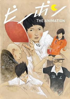 LugaTv | Watch Ping Pong the Animation seasons 1 - 1 for free online
