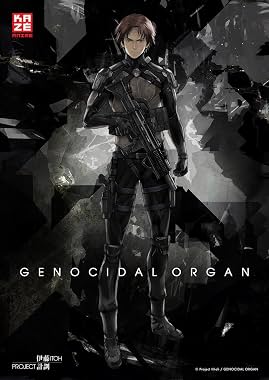 LugaTv | Watch Genocidal Organ for free online