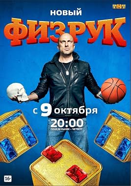 LugaTv | Watch Fizruk seasons 1 - 4 for free online