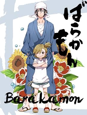 LugaTv | Watch Barakamon seasons 1 - 1 for free online