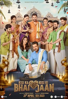 LugaTv | Watch Kisi Ka Bhai Kisi Ki Jaan for free online