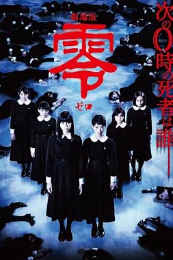 LugaTv | Watch Gekijô ban Zero for free online