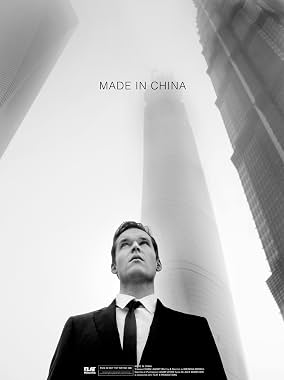 LugaTv | Watch Made in China for free online