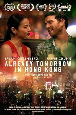 LugaTv | Watch Already Tomorrow in Hong Kong for free online