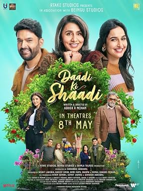 LugaTv | Watch Daadi Ki Shaadi for free online