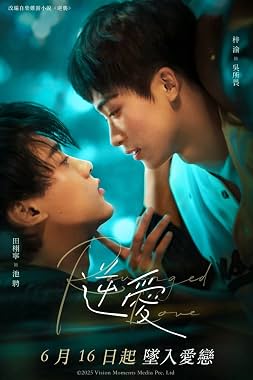 LugaTv | Watch Revenged Love seasons 1 - 1 for free online