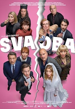 LugaTv | Watch Svadba for free online