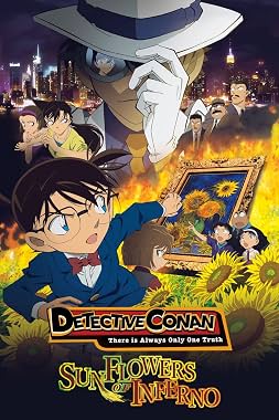 LugaTv | Watch Meitantei Conan Goka no himawari for free online