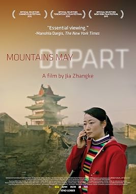 LugaTv | Watch Shan he gu ren for free online