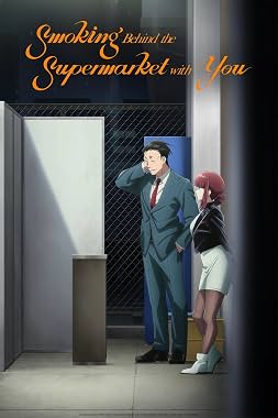LugaTv | Watch Smoking Behind the Supermarket with You seasons 1 - 1 for free online