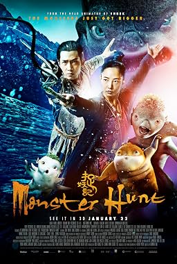LugaTv | Watch Zhuo yao ji for free online