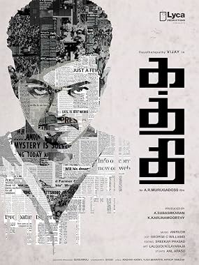 LugaTv | Watch Kaththi for free online