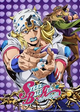 LugaTv | Watch Steel Ball Run: JoJo's Bizarre Adventure seasons 1 - 3 for free online