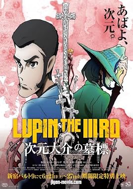 LugaTv | Watch Lupin the IIIrd Jigen Daisuke no Bohyô for free online