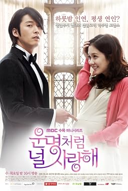 LugaTv | Watch Fated to Love You seasons 1 - 1 for free online