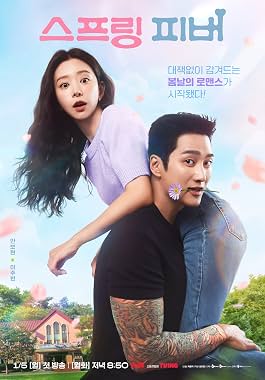 LugaTv | Watch Spring Fever seasons 1 - 1 for free online
