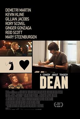 LugaTv | Watch (Dean) for free online