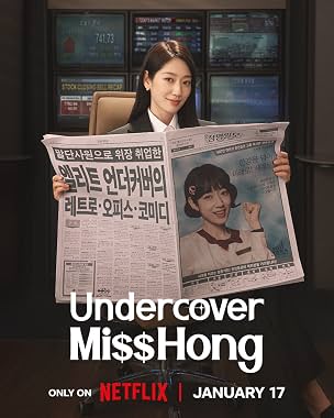 LugaTv | Watch Undercover Miss Hong seasons 1 - 1 for free online