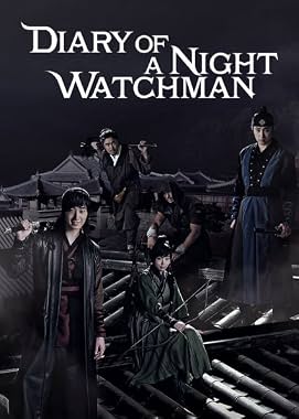 LugaTv | Watch The Night Watchmans Journal seasons 1 - 1 for free online