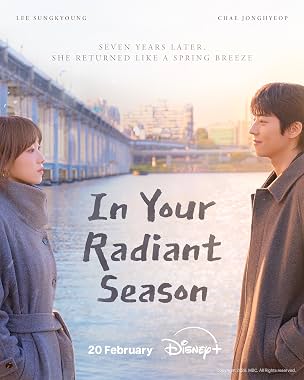 LugaTv | Watch In Your Radiant Season seasons 1 - 1 for free online