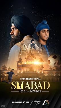 LugaTv | Watch Shabad: Reet aur Riwaaz seasons 1 -  for free online