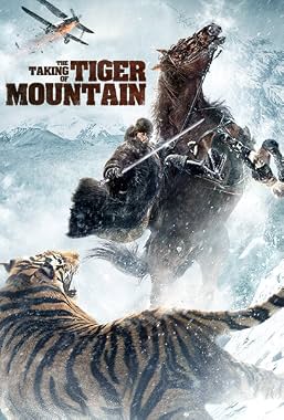 LugaTv | Watch Zhi qu wei hu shan for free online