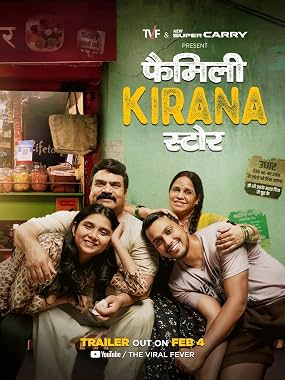 LugaTv | Watch Family Kirana Store seasons 1 - 2 for free online