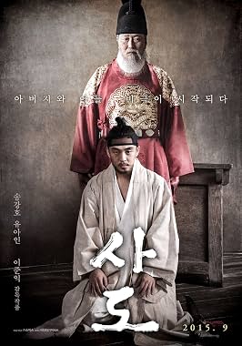 LugaTv | Watch Sado for free online