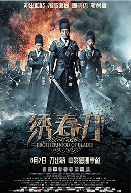 LugaTv | Watch Xiu chun dao for free online