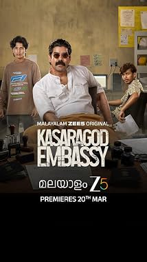 LugaTv | Watch Kasargod Embassy seasons 1 - 1 for free online