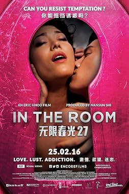 LugaTv | Watch In the Room for free online