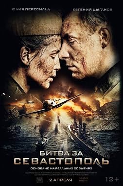 LugaTv | Watch Bitva za Sevastopol for free online