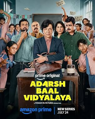 LugaTv | Watch Adarsh Baal Vidyalaya seasons 1 - 3 for free online