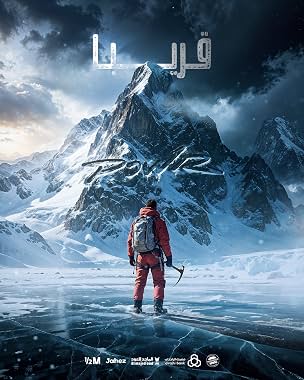 LugaTv | Watch The Snowy Mountains Challenge seasons 1 -  for free online