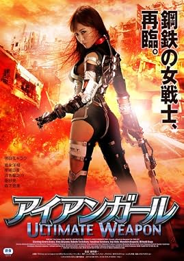 LugaTv | Watch Iron Girl Ultimate Weapon for free online