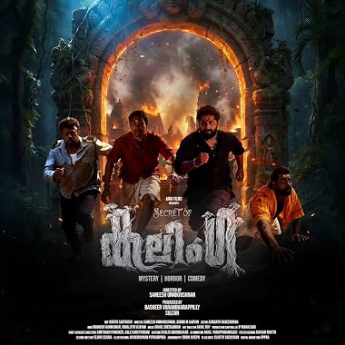 LugaTv | Watch Secret of Kalinga for free online