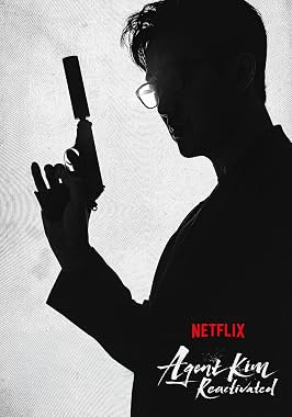 LugaTv | Watch Agent Kim Reactivated seasons 1 - 2 for free online