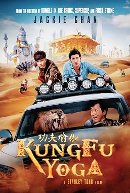 LugaTv | Watch Gong fu yu jia for free online