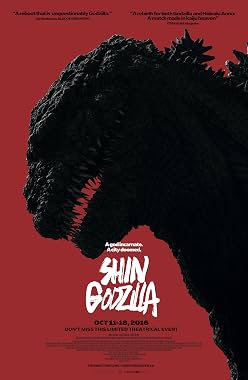 LugaTv | Watch Shin Godzilla for free online