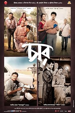 LugaTv | Watch Chaar for free online